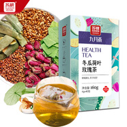 蘇根 冬瓜荷葉玫瑰茶 4g*40 可冷泡養生茶包油切大肚茶男女橘皮玫瑰茶
