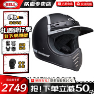 BELL摩托車頭盔MOTO3山地越野全盔機(jī)車?yán)信畯?fù)古盔安全帽四季 FASTHOUSE黑白【限定色】 2XL【適合59-61cm頭圍】
