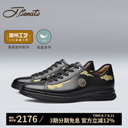 J.BENATO【品牌旗艦】賓度男鞋男士休閑皮鞋男真皮時(shí)尚加州鞋春夏季專柜款 黑色 （三天內(nèi)發(fā)貨） 38 (240mm)