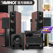 AVANCE丹麥皇冠V2 5.1家庭影院音響套裝家庭KTV 杜比全景聲電視音響卡拉OK 客廳HIFI音箱 品牌官方店鋪 5.1家影KTV套裝