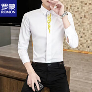 羅蒙（ROMON）男士長(cháng)袖襯衫2025新款輕熟風(fēng)痞帥刺繡修身免燙襯衣男款感 1982長(cháng)袖襯衫白色 M (建議85-105斤)