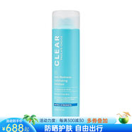 寶拉珍選（Paula's Choice）美國凈顏爽膚水化妝水2%水楊酸補水柔膚控油平衡抑痘收縮細(xì)致毛孔 extra加強版 118ml
