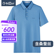 金利來（Goldlion）男裝含桑蠶絲斜條紋短袖t恤男士款夏季透氣商務(wù)休閑體恤衫Z 淺藍(lán)-25 2XL