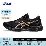 亞瑟士ASICS女鞋緩震跑鞋耐磨透氣減震運(yùn)動鞋GEL-PULSE 11 黑色/金色 35.5