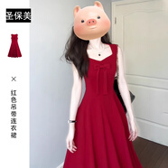 圣保美紅色無(wú)袖吊帶連衣裙子女夏季2025新款爆款海邊度假穿搭巨好看長(cháng)裙 【紅色】 M 碼