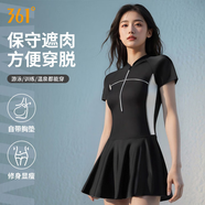 361°泳衣女連體裙保守微胖女孩防曬遮肉顯瘦溫泉大碼泳裝沙灘戶外運動
