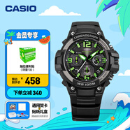 卡西歐（CASIO） SPORT MCW-100H休閑時(shí)尚運(yùn)動(dòng)男士手表石英手表 MCW-100H-3AVPF-100米防水