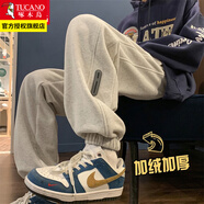 啄木鳥褲子男潮流秋冬季款青少年男生休閑褲寬松運(yùn)動衛(wèi)束腳褲長褲 淺灰色加絨 2XL