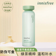 悅詩(shī)風(fēng)吟（Innisfree）套裝綠茶精萃補水保濕套裝禮盒護膚品女男 綠茶平衡柔膚水200ml