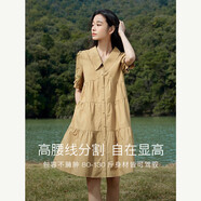 茵曼（INMAN）田園風(fēng)Polo領(lǐng)連衣裙女裝2025夏季新品泡泡袖裙子 深褐色-新  XL