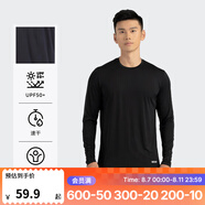 迪卡儂（DECATHLON）長袖t恤男春夏季跑步服男士打底衫速干衣運動跑步健身速干長袖 經(jīng)典黑 L