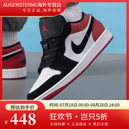 耐克（NIKE）Air Jordan 1 Low AJ1 25新款男子低幫防滑耐磨復(fù)古運(yùn)動鞋籃球鞋 IB8971-106黑紅色 41