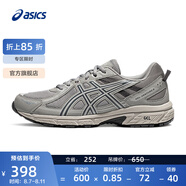 亞瑟士ASICS越野跑鞋男鞋耐磨減震跑步鞋透氣運動鞋GEL-VENTURE 6 灰色 42.5