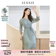 JESSIE氣質(zhì)鏤空V領(lǐng)燙金九分袖系帶收腰連衣裙女23秋新款 綠色 L