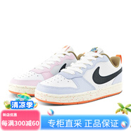 NIKE定制球鞋  Court Borough革皮革 簡(jiǎn)易鴛鴦 小清新 可愛少女 活力 藍(lán)粉 37.5