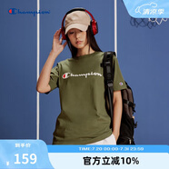Champion冠軍情侶t恤男24春夏純棉短袖上衣 深綠色 S