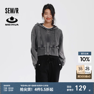 森馬（Semir）【梅花聯(lián)名】短外套女寬松連帽夾克2024年秋新款顯高顯瘦上衣白色 灰色調(diào)00322 160/84A/M