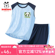 巴布豆男童速干衣2025年夏季新款中大童薄款透氣背心坎肩衣服涼感透氣 藍(lán) 竹葉巴布綠X_3 120