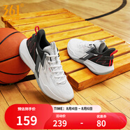 361度籃球鞋男鞋BIG3 TEAM春夏季網(wǎng)面透氣男實(shí)戰(zhàn)后衛(wèi)籃球訓(xùn)練運(yùn)動(dòng)球鞋 361度白/曜石黑 【SE】 41