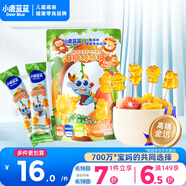 小鹿藍藍高維生素C葉黃素酯0糖棒棒糖寶寶兒童糖果解饞零食/甜橙西柚味50g
