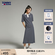 TOMMY JEANS夏季女裝純棉小繡標(biāo)撞色條紋氣質(zhì)休閑A字寬松POLO長裙連衣裙 深藍(lán)色條紋C87（批次二） S （推薦：95-110斤）