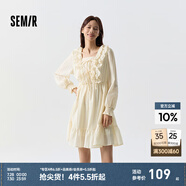 Semir連衣裙女荷葉邊蝴蝶結(jié)浪漫2024春季甜美肌理裙子溫柔 白色調(diào)00311 S 155/80A