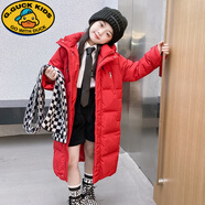 G.DUCKKIDS小黃鴨兒童長(zhǎng)款羽絨服女童過膝新款加厚中大童洋氣寶寶冬裝外套 紅色 140 cm