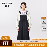 幻走（MOVEUP）2023冬季新款.FUN系列撞色趣味織嘜設計師紐扣背帶裙 夜黑 M