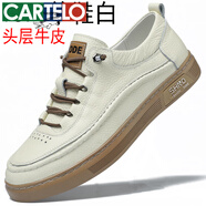 卡帝樂鱷魚（CARTELO）頭層牛皮真皮白色板鞋小白黑鞋男皮鞋運動休閑透氣百搭軟底新款潮 白色 1670 38