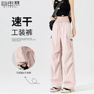 自由系美式速干工裝褲女夏季薄款2025新款窄版闊腿褲高腰休閑運(yùn)動傘兵褲