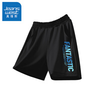 真維斯男童短褲夏季薄款兒童褲子2025新款冰絲速干運動(dòng)褲男孩中大童外穿 【速干短褲】黑 漸變藍青 150