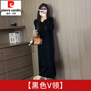 皮爾卡丹黑色針織連衣裙子女秋冬季2025新款配大衣內搭打底毛衣長(cháng)裙感 【黑色V領(lǐng)】【秋冬氣質(zhì)連衣裙/生 S 40/45kg 【冬天配大衣的裙子】