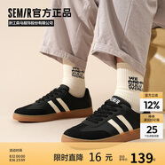 Semir男鞋復(fù)古德訓(xùn)鞋男秋季新款簡(jiǎn)約休閑鞋板鞋男STH243039 黑色 39