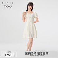 愛(ài)居兔夏季女裝棉感蕾絲面料優(yōu)雅時(shí)尚短袖連衣裙EQLBJ2N032A 米白32 M 160/84A