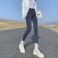 隱形都市彈力小腳褲新款高腰牛仔褲女修身顯瘦鉛筆褲潮流百搭九分褲小香風(fēng) 灰藍(lán)色九分褲 25 建議70-80斤