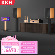 KKH KE10家庭KTV音響套裝點(diǎn)歌一體機(jī)觸摸屏專(zhuān)業(yè)音箱功放全套主機(jī) 【點(diǎn)歌機(jī)3TB】1200W功放