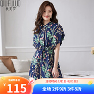 秋芙羅女士夏裝短袖雪紡連衣裙中長(zhǎng)款休閑女裝時(shí)尚收腰顯瘦裙子 藍(lán)色 S