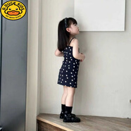G.DUCKKIDS女童連衣裙韓版童裝2025新款夏季女寶寶滿印星星印花吊帶裙背心裙 藏青色星星背心裙 90 建議80-90cm 建議年齡1-2歲