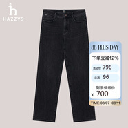 哈吉斯（HAZZYS）女裝直筒牛仔褲女ATDSP0BDX03 灰色GE 160/72A40
