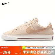 耐克（NIKE）女士板鞋COURTLEGACYNN運動鞋DH3161-107杏粉35.5