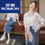 羅蒙新中式國風(fēng)短外套女春夏小個(gè)子復古刺繡提花薄款防嗮夾克短款上衣 白色 2XL 建議105-120斤