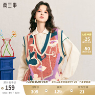 兩三事幻畫(huà)謎象 2024冬季新款文藝風(fēng)拼色抽象圖案毛巾繡無(wú)袖毛衣女 米黃色 S
