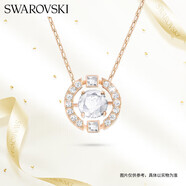 施華洛世奇跳動(dòng)的心UNA SPARKLING DC女士項(xiàng)鏈女送女朋友生日禮物5272364