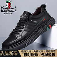 西域駱駝（VANCAMEL）男鞋板鞋男高檔真皮牛皮一腳蹬鞋子男增高鞋男士休閑不系帶小白鞋 黑色/斷碼品牌特價清倉 40 【建議拍大一碼】 官方店旗艦新品