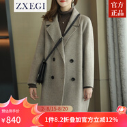 ZXEGI高端女裝外套2025年新款100%羊毛雙面毛呢大衣女中長(cháng)款小個(gè)子顯瘦 奶燕麥 S