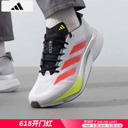 阿迪達(dá)斯（adidas）（adidas）boston12競(jìng)速跑鞋男adizero馬拉 40