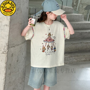 G.duck2025新款女童短袖純棉T恤牛仔中褲兩件套韓版中大童夏裝套裝休閑 杏色T恤 120 cm