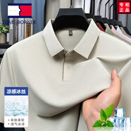 TOME BORNEK2025新款冰絲無(wú)痕短袖t恤男夏季休閑速干半袖潮流翻領(lǐng)polo.衫上衣 米白色【免燙/抗皺/無(wú)痕】 XL (175) 建議130-155斤