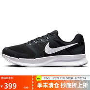 耐克NIKE跑步鞋男緩震透氣RUN SWIFT 3運動鞋DR2695-002黑白41