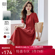 熙世界sllsky萊賽爾紅色連衣裙2025年夏季新款氣質(zhì)優(yōu)雅泡泡袖收腰裙子 復(fù)古紅 S